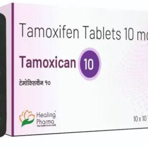 타목시칸 10 (타목시펜 tamoxifen 10mg)
